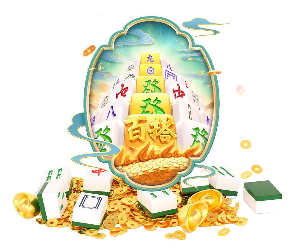 PG主题素材1